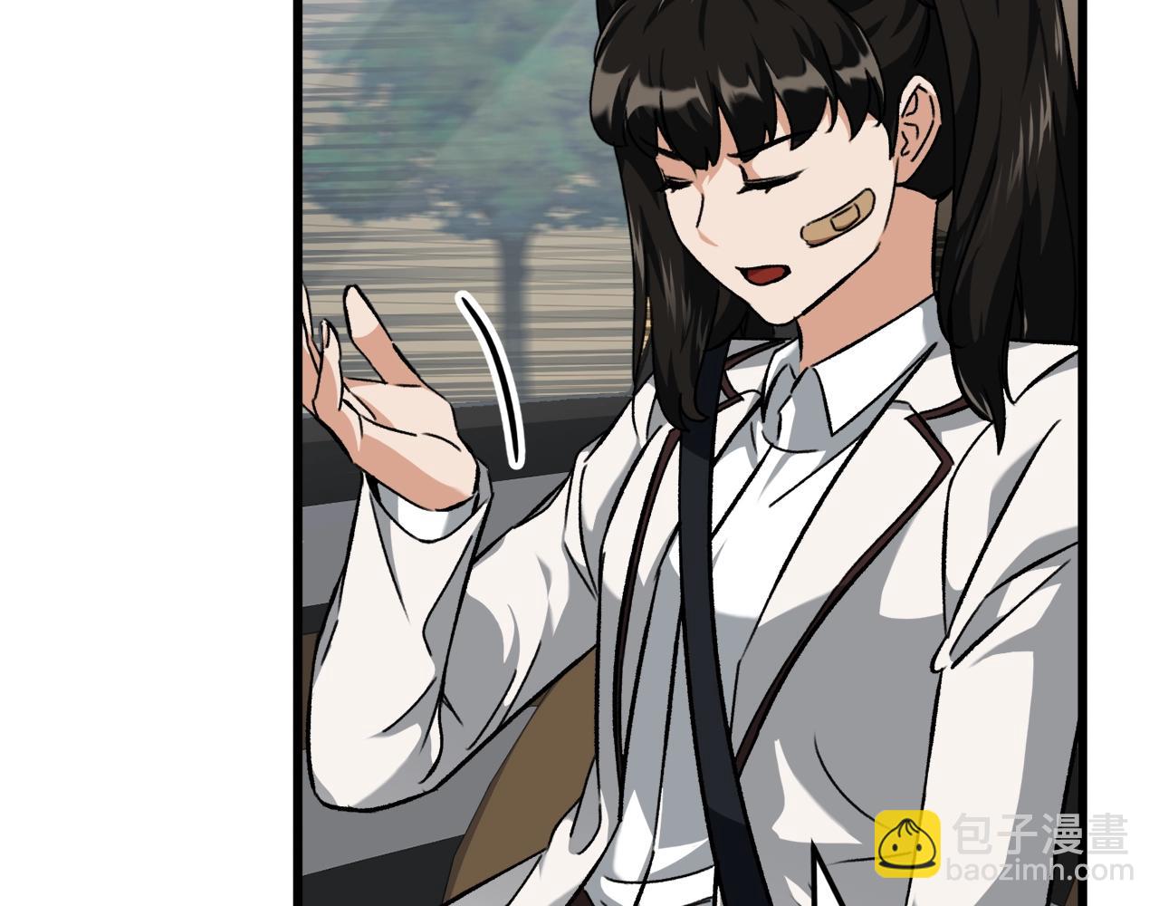 第74话 夜不归宿(1/4)-第74话