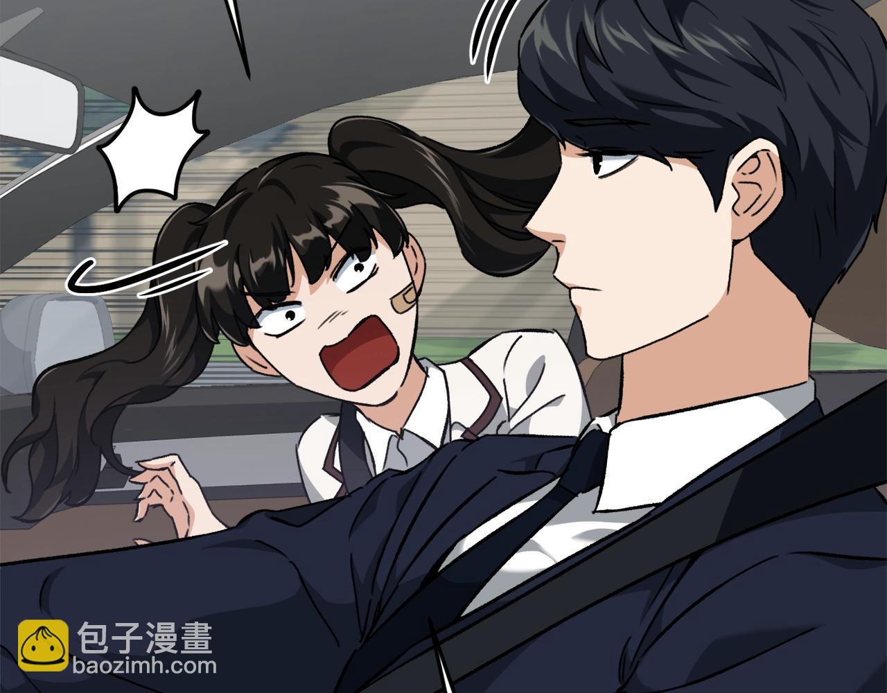 第74话 夜不归宿(1/4)-第74话