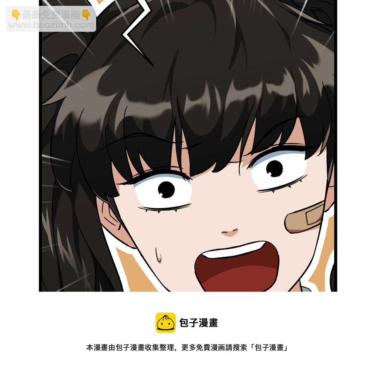 第74话 夜不归宿(1/4)-第74话