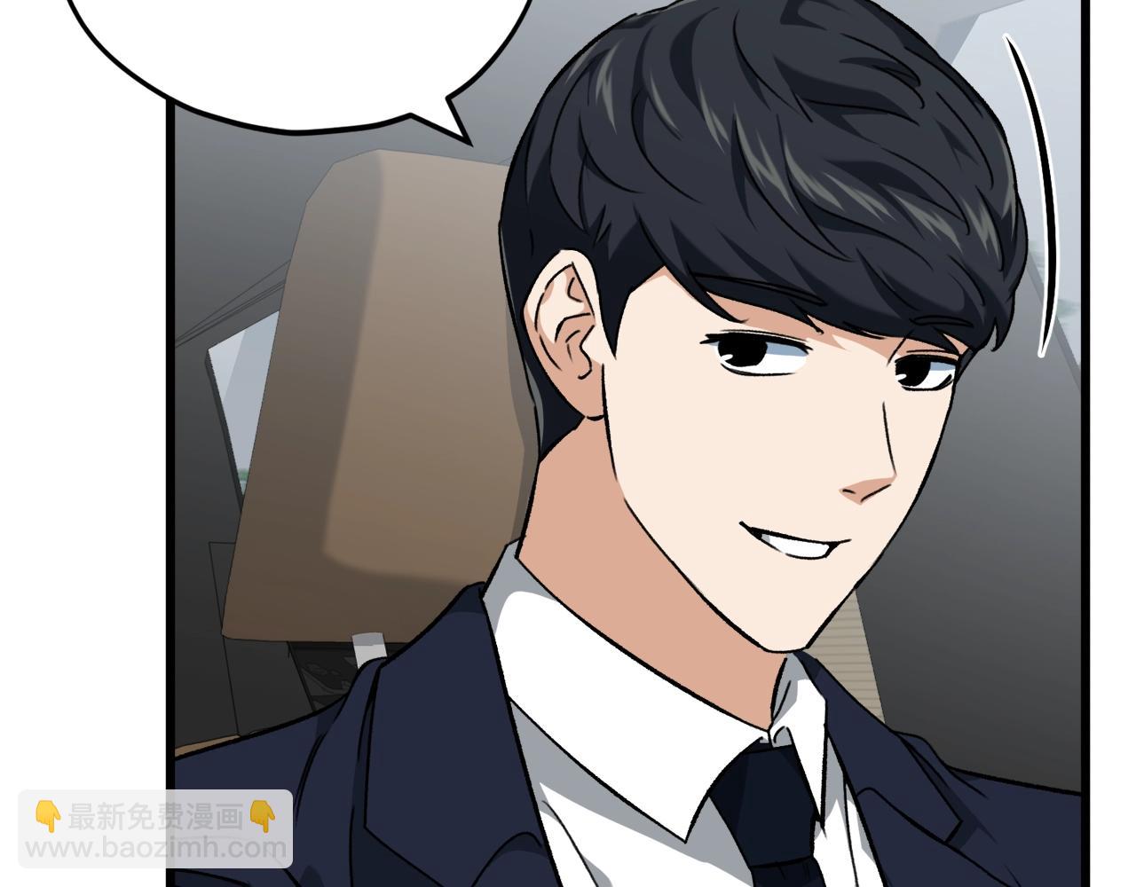 第74话 夜不归宿(1/4)-第74话