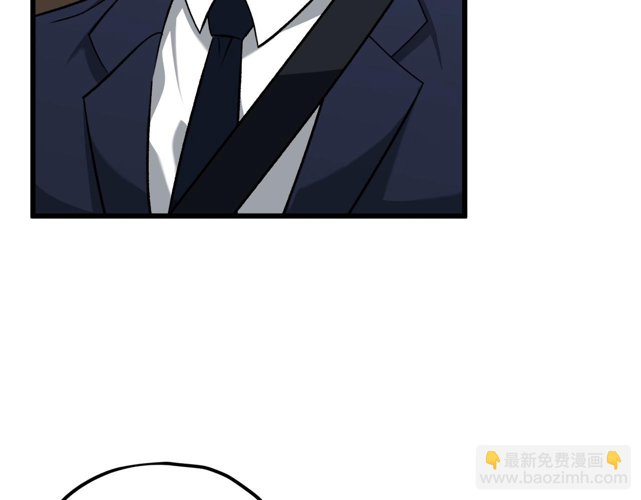 第74话 夜不归宿(1/4)-第74话