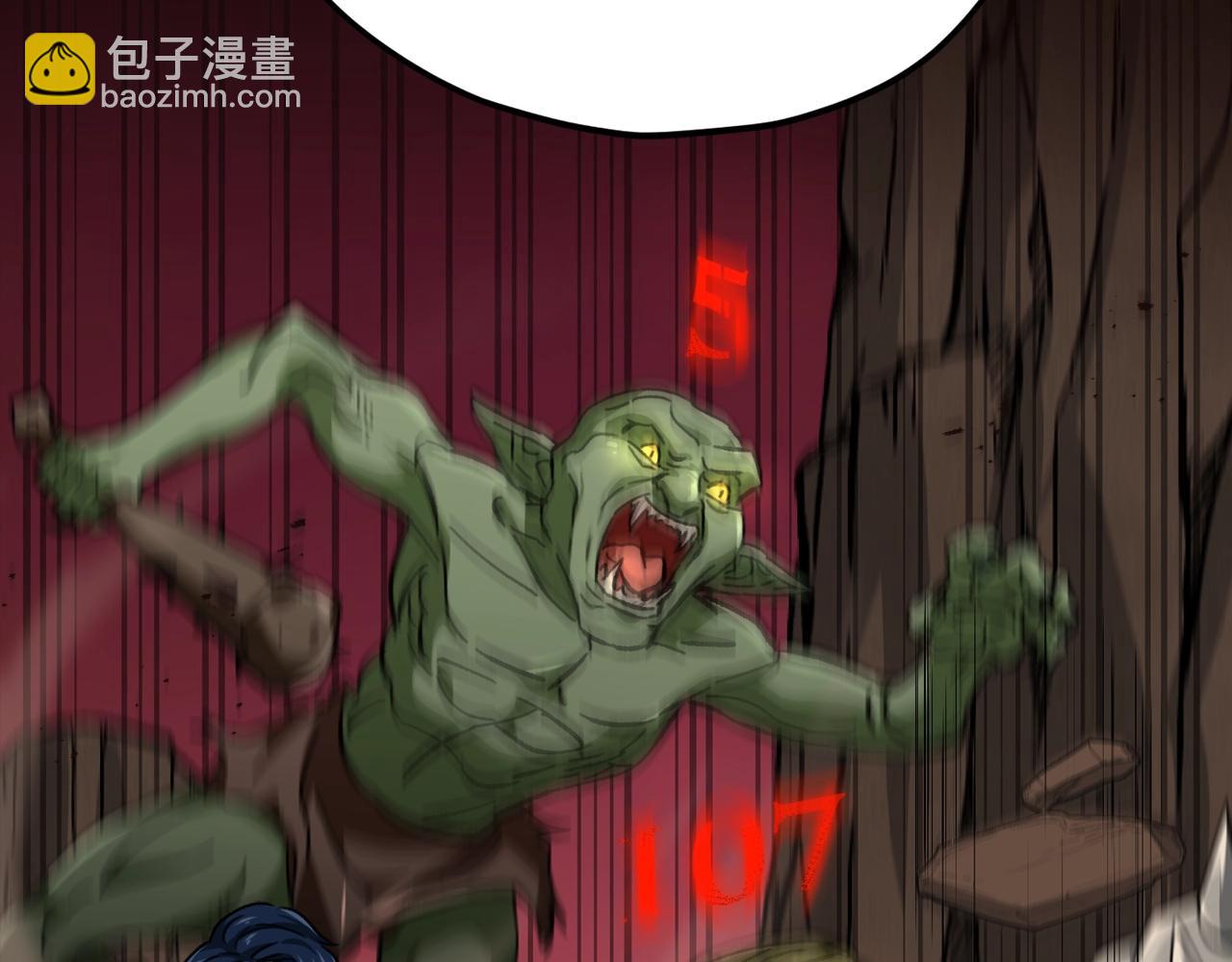 第76话 奇怪的误会(1/5)-第76话