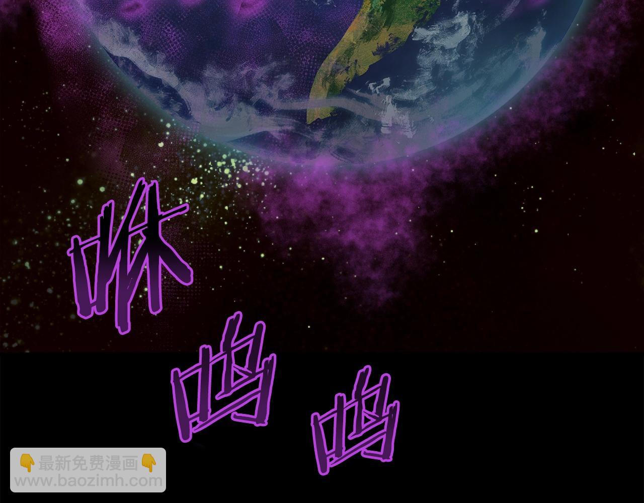 第76话 奇怪的误会(1/5)-第76话