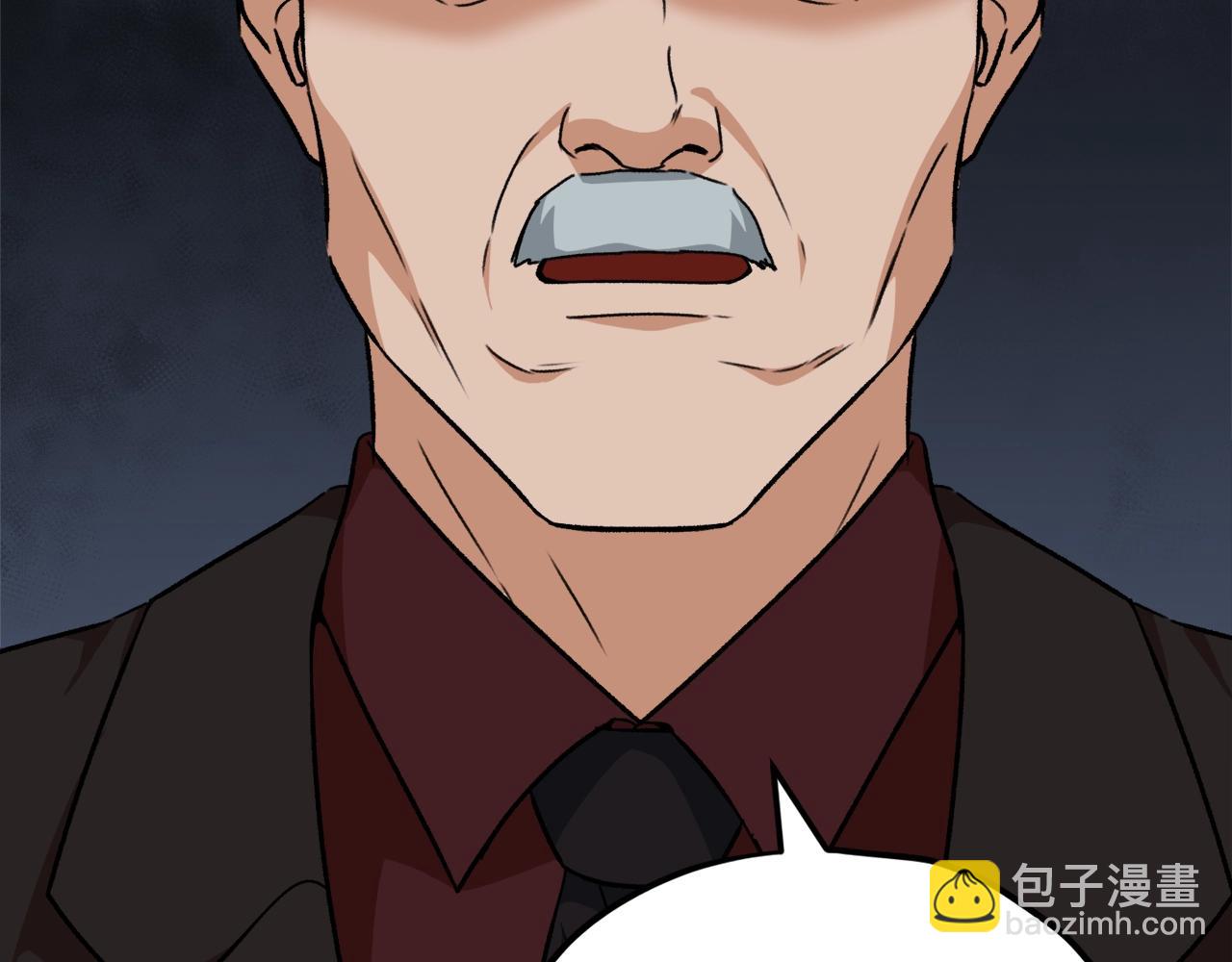 第76话 奇怪的误会(1/5)-第76话