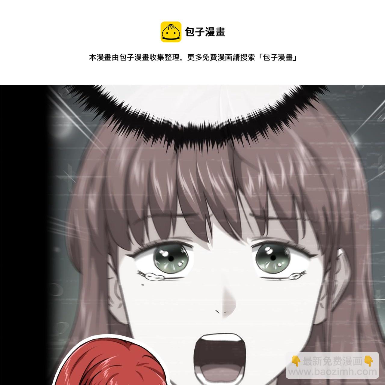 第78话 小姨子警告？(1/5)-第78话