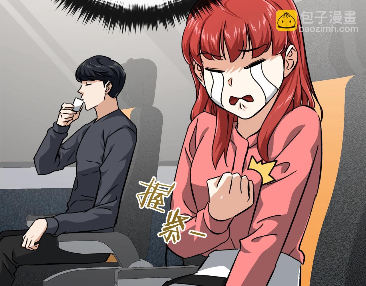 第78话 小姨子警告？(1/5)-第78话