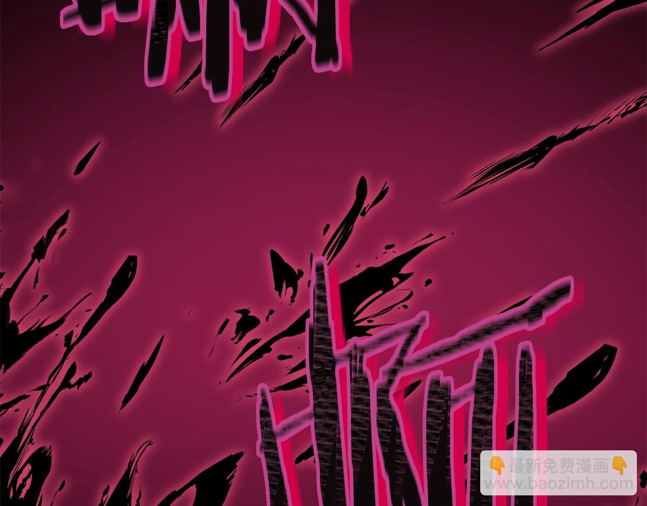 第80话 贝利亚分身(1/5)-第80话