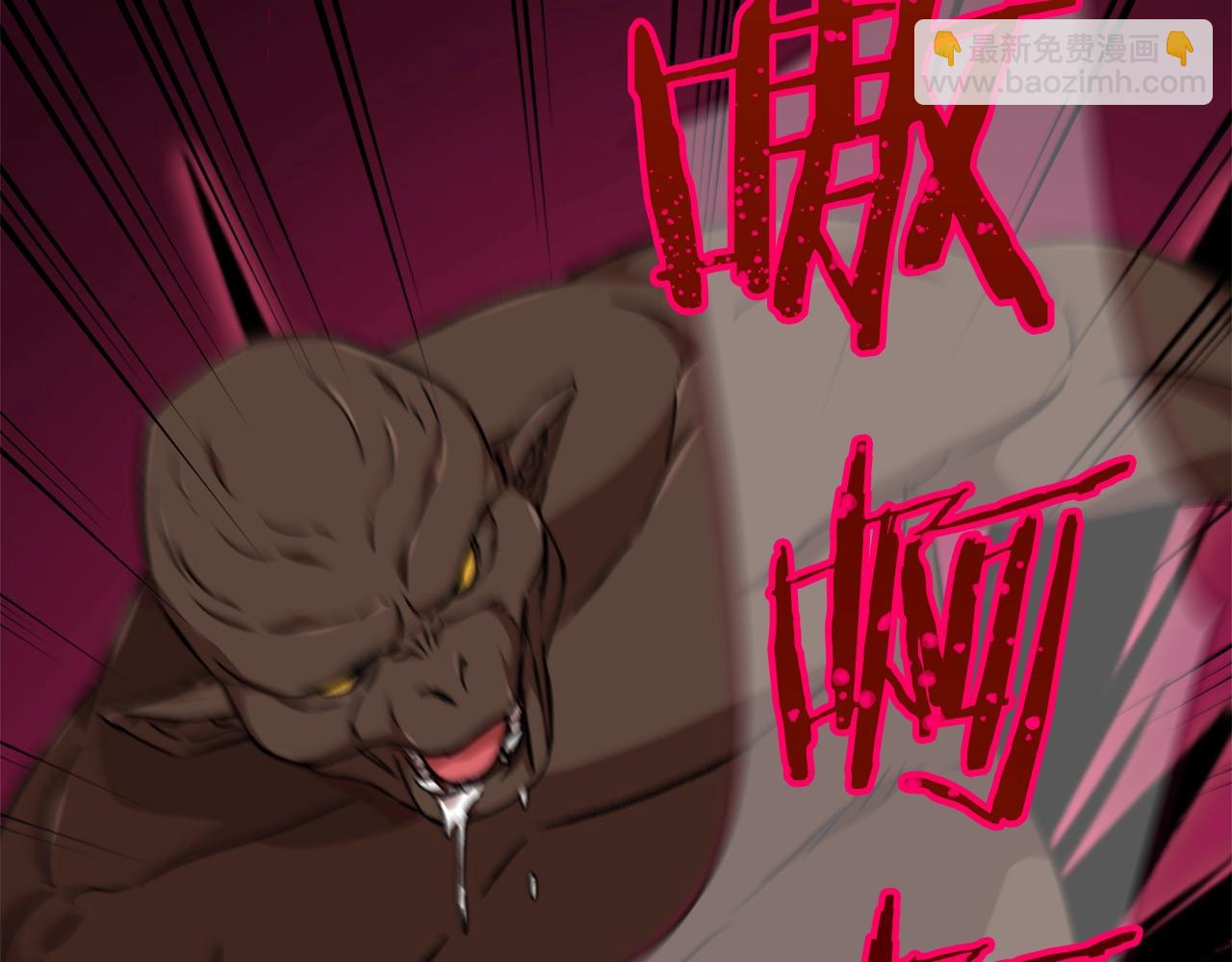 第80话 贝利亚分身(1/5)-第80话