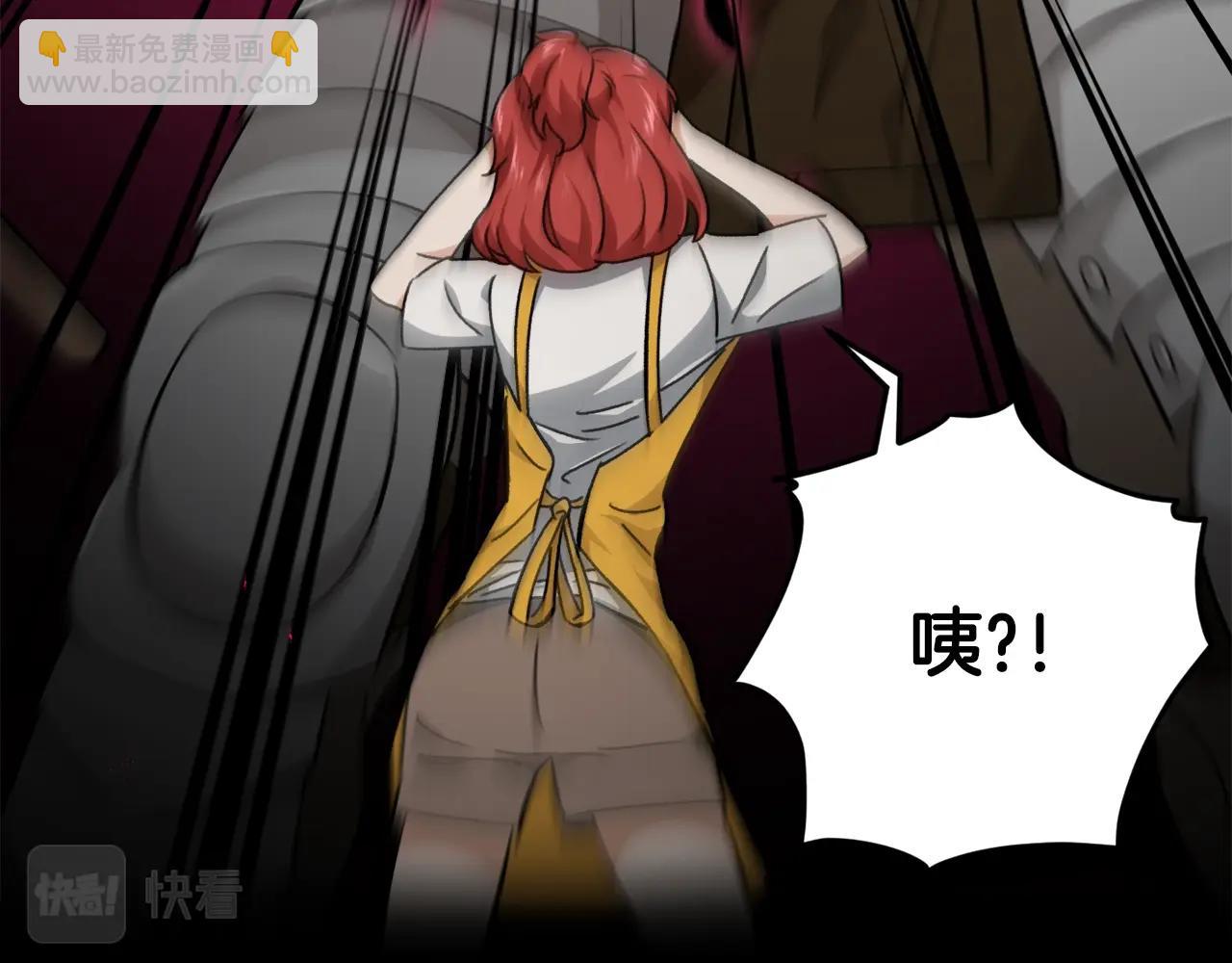 第80话 贝利亚分身(1/5)-第80话