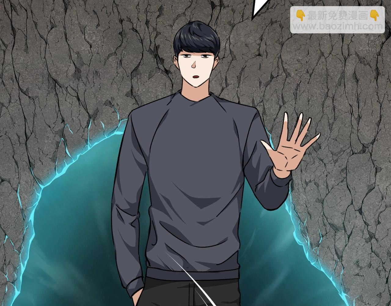 第80话 贝利亚分身(1/5)-第80话