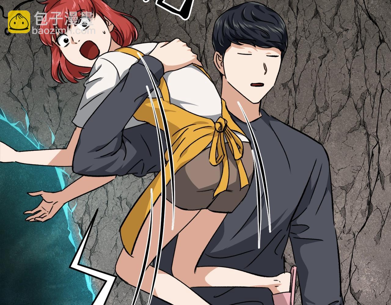 第80话 贝利亚分身(1/5)-第80话