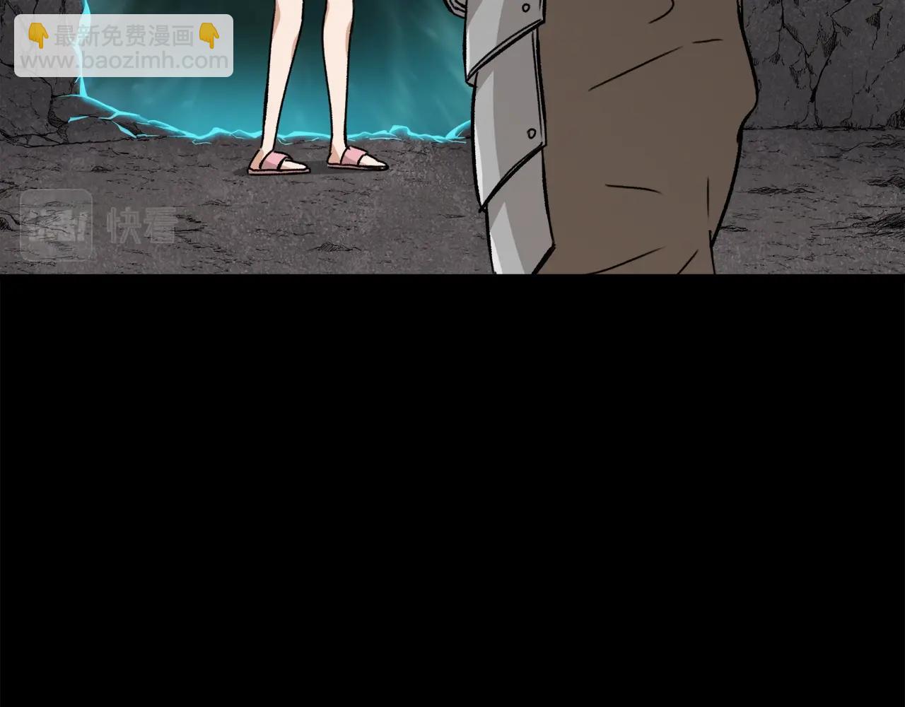 第80话 贝利亚分身(1/5)-第80话