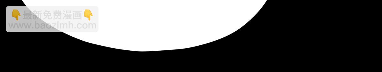 第82话 龙王的痛点(1/5)-第82话