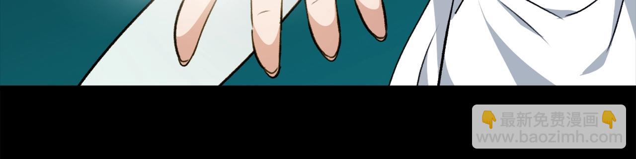 第82话 龙王的痛点(1/5)-第82话