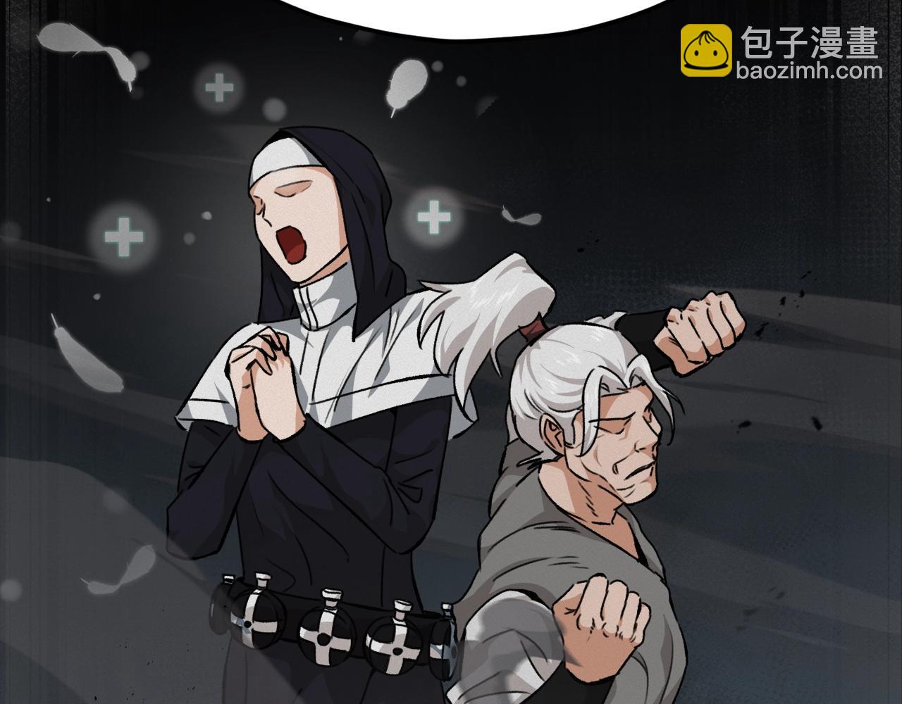 第82话 龙王的痛点(1/5)-第82话