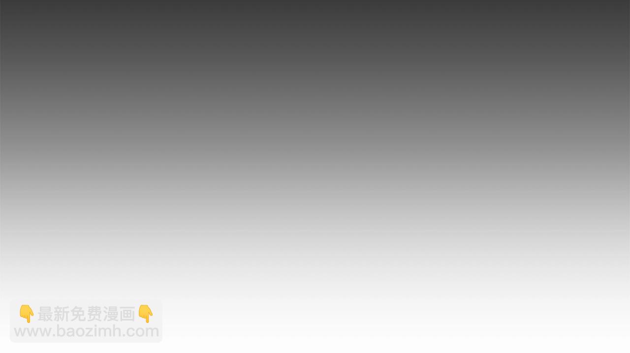 第82话 龙王的痛点(1/5)-第82话