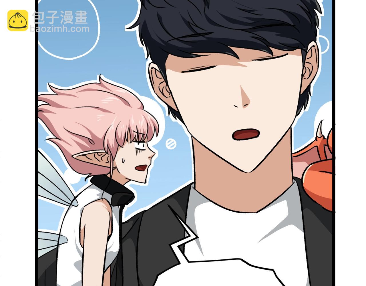 第82话 龙王的痛点(1/5)-第82话