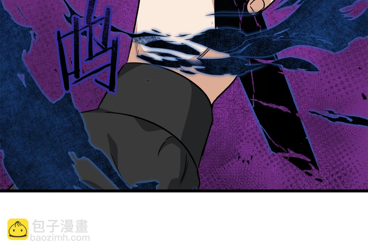 第82话 龙王的痛点(1/5)-第82话