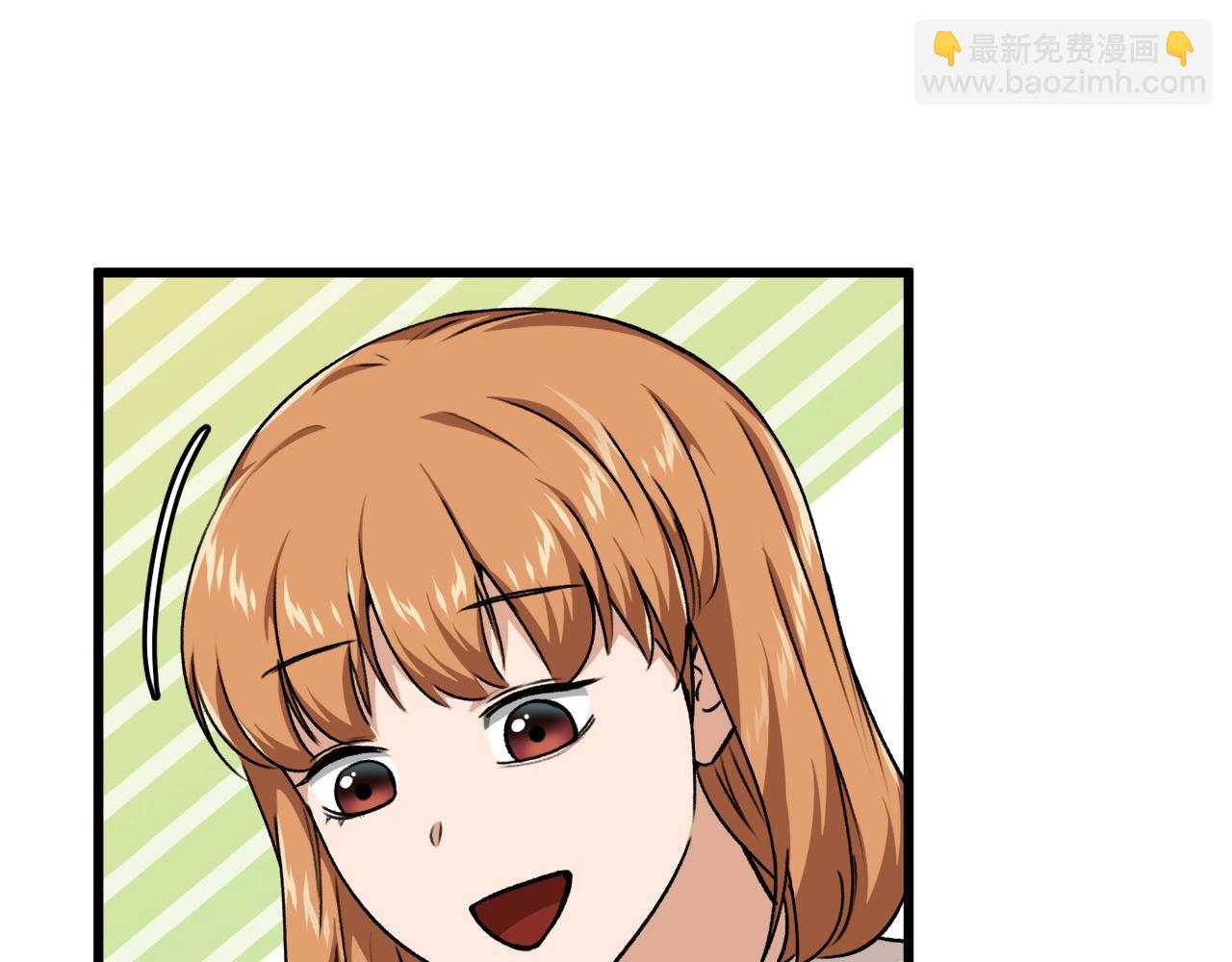 第84话 加班邀请(1/5)-第84话