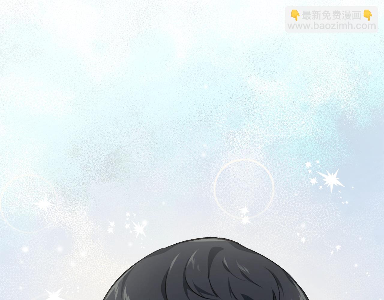 第84话 加班邀请(1/5)-第84话