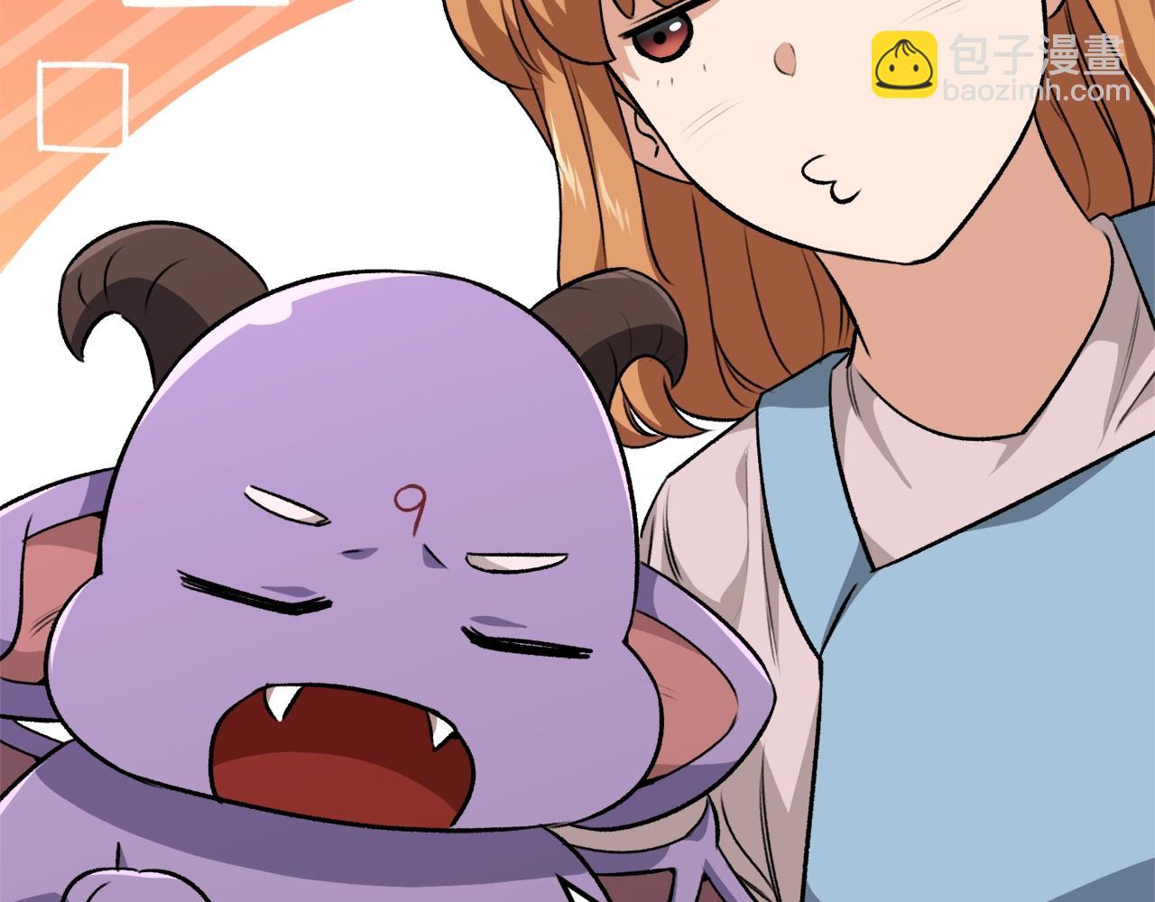 第86话 沉睡森林(1/5)-第86话