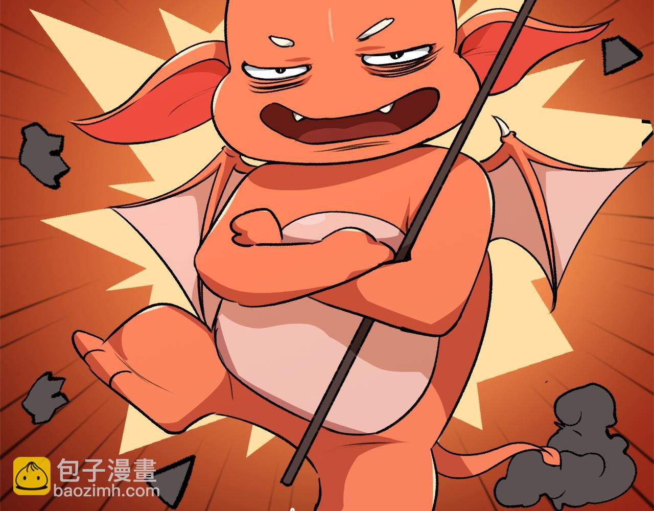 第86话 沉睡森林(1/5)-第86话