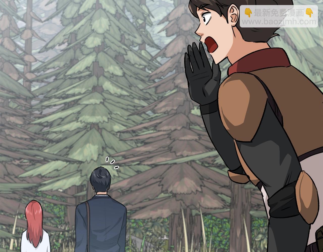 第86话 沉睡森林(1/5)-第86话