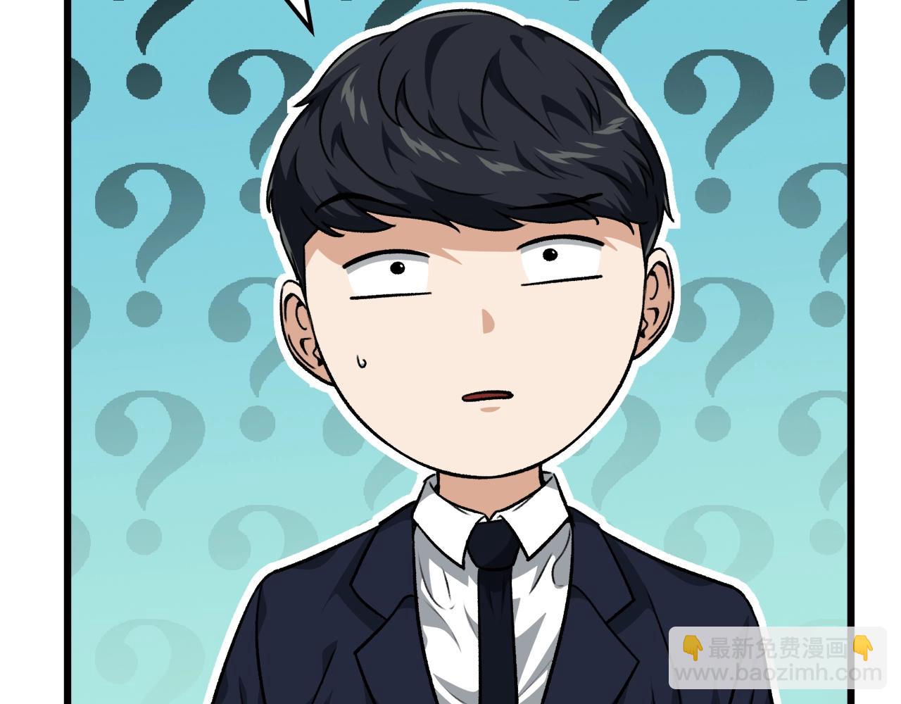 第88话 棒棒糖赌局(1/4)-第88话