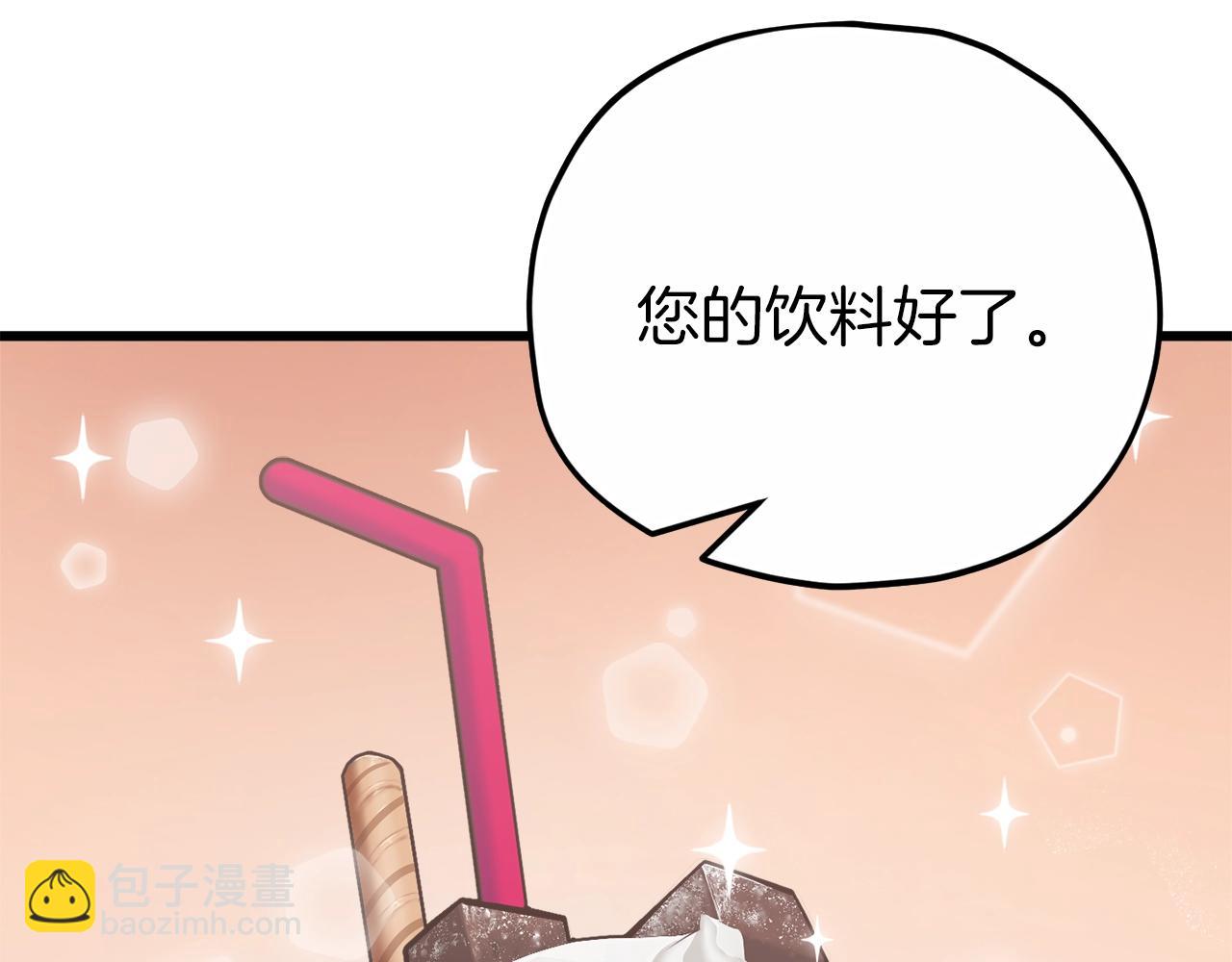 第88话 棒棒糖赌局(1/4)-第88话