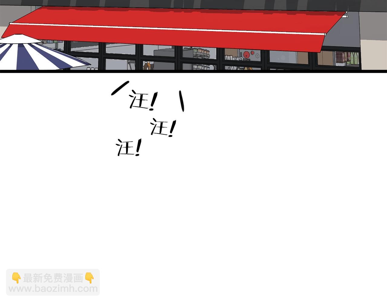 第88话 棒棒糖赌局(1/4)-第88话