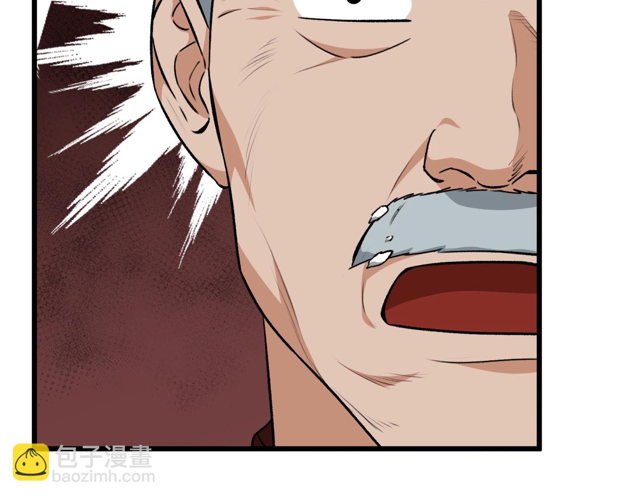 第88话 棒棒糖赌局(1/4)-第88话