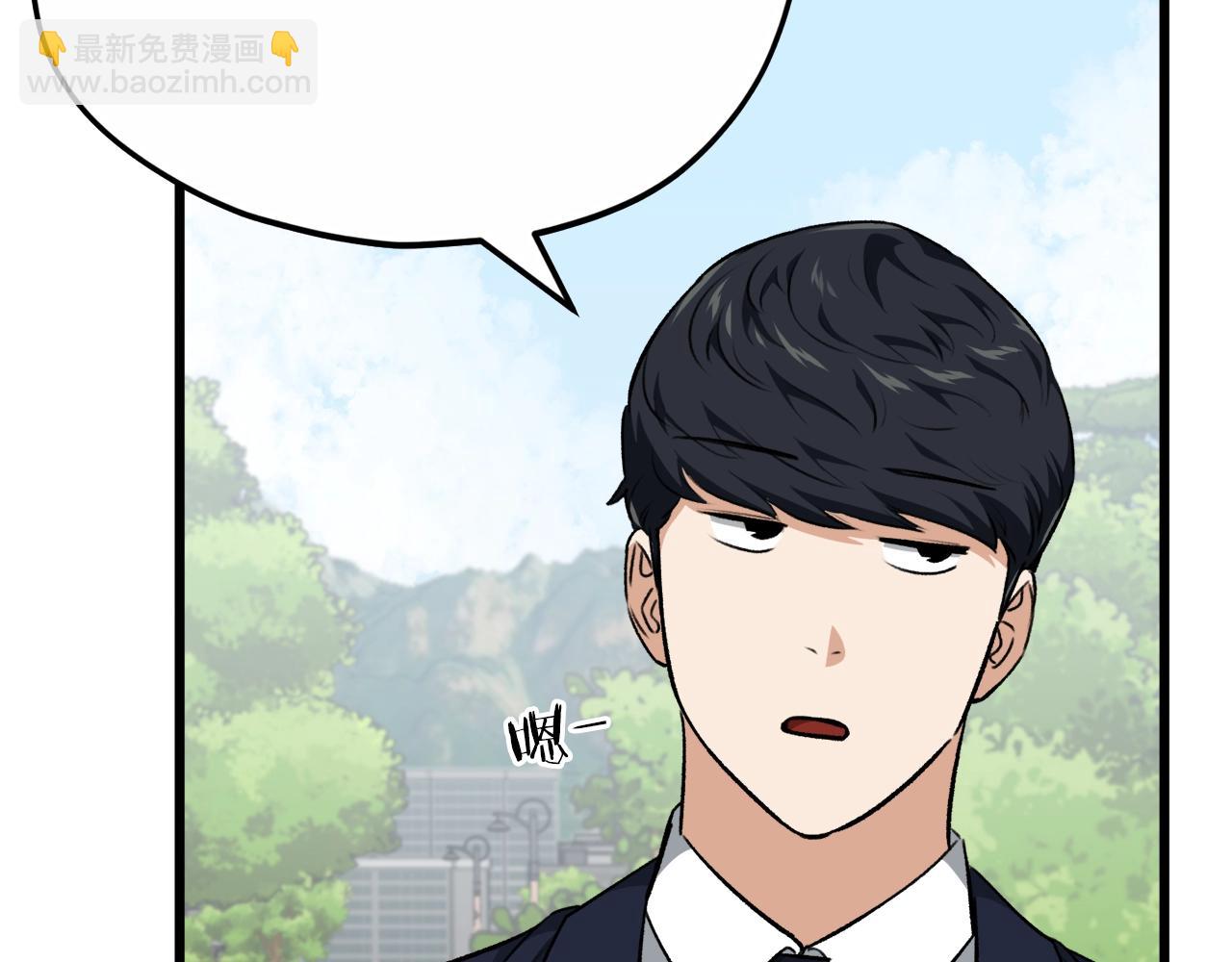 第88话 棒棒糖赌局(1/4)-第88话