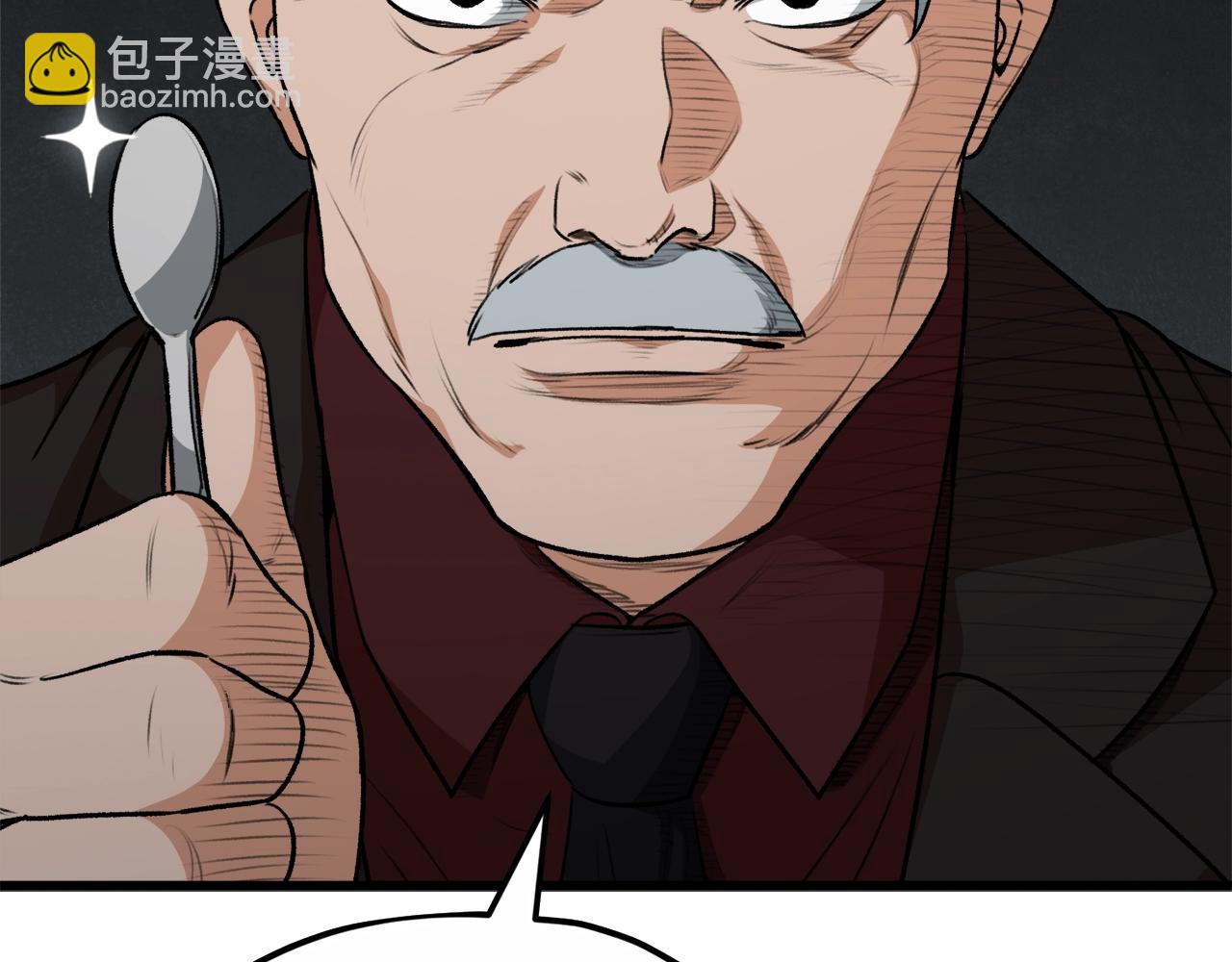 第88话 棒棒糖赌局(1/4)-第88话