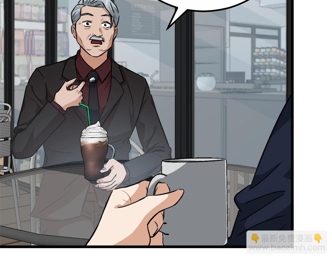 第88话 棒棒糖赌局(1/4)-第88话