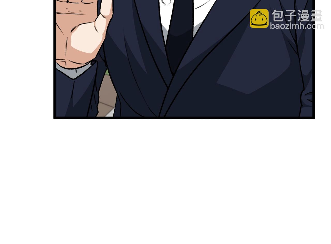 第88话 棒棒糖赌局(1/4)-第88话