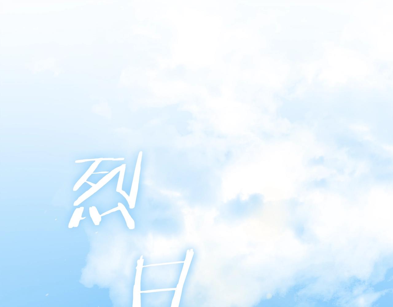 第90话 俊男靓女(1/5)-第90话