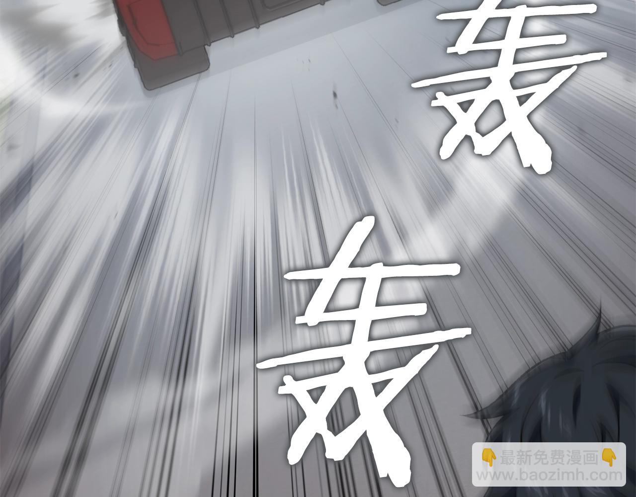 第90话 俊男靓女(1/5)-第90话