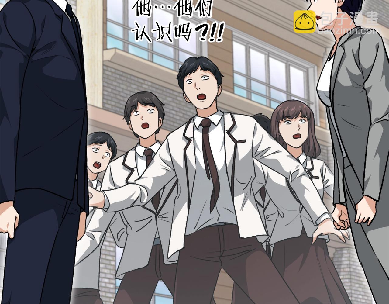 第90话 俊男靓女(1/5)-第90话