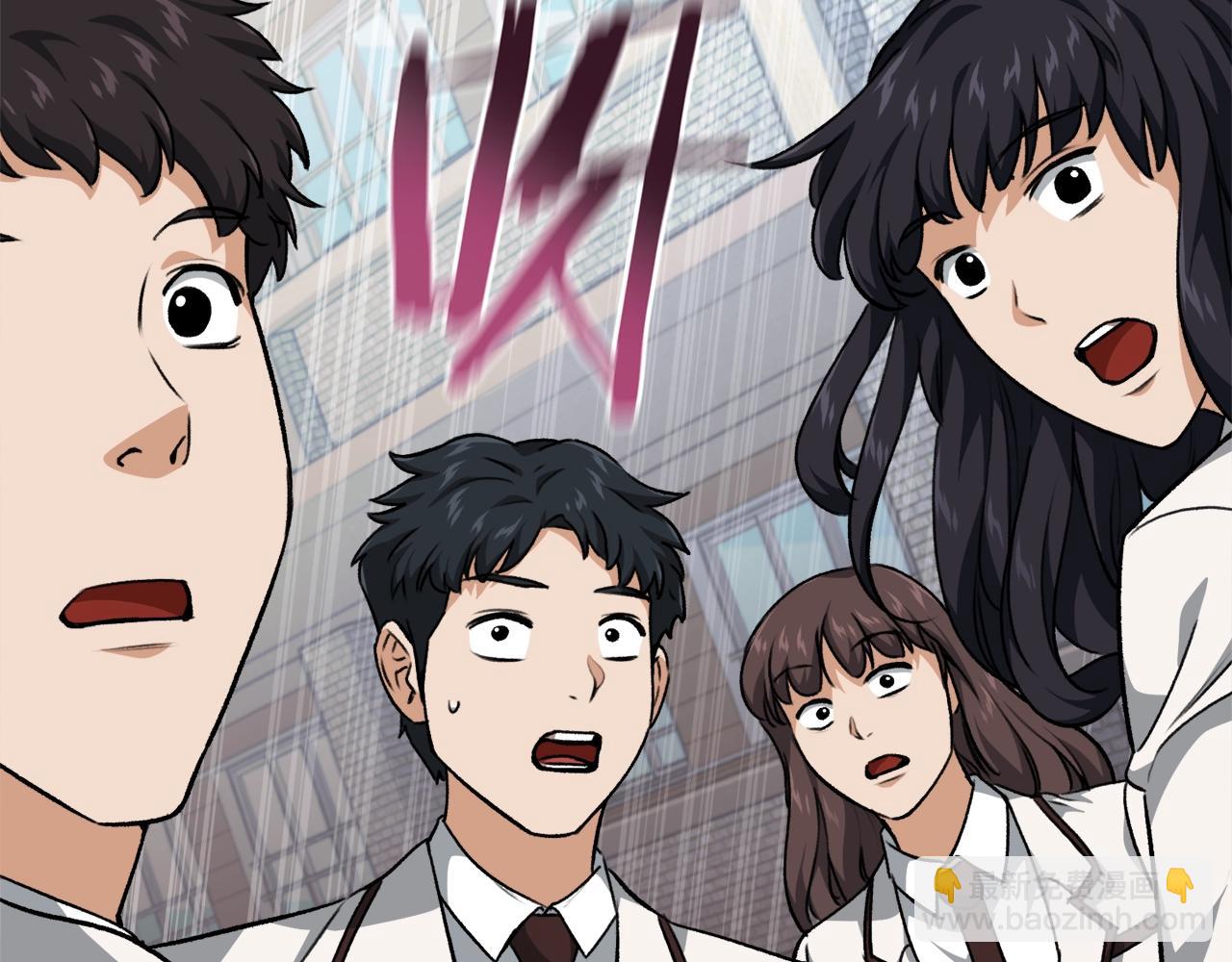 第90话 俊男靓女(1/5)-第90话