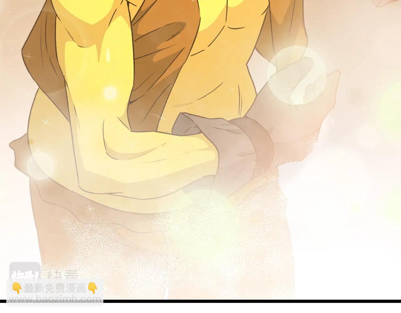 我爸太強了！ - 第92話 烤肉派對(1/5) - 7