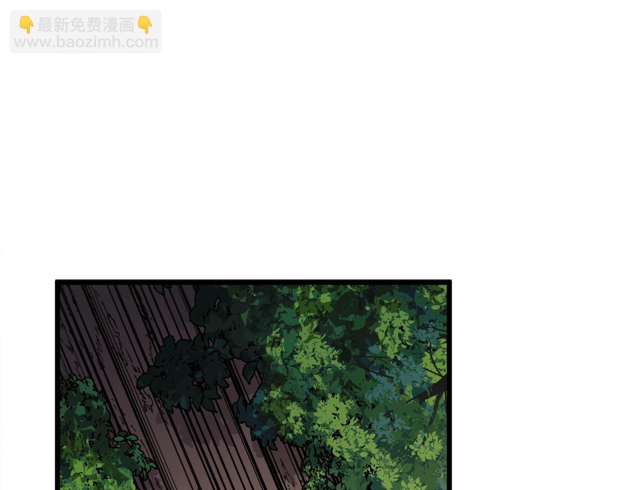 我爸太強了！ - 第92話 烤肉派對(1/5) - 1