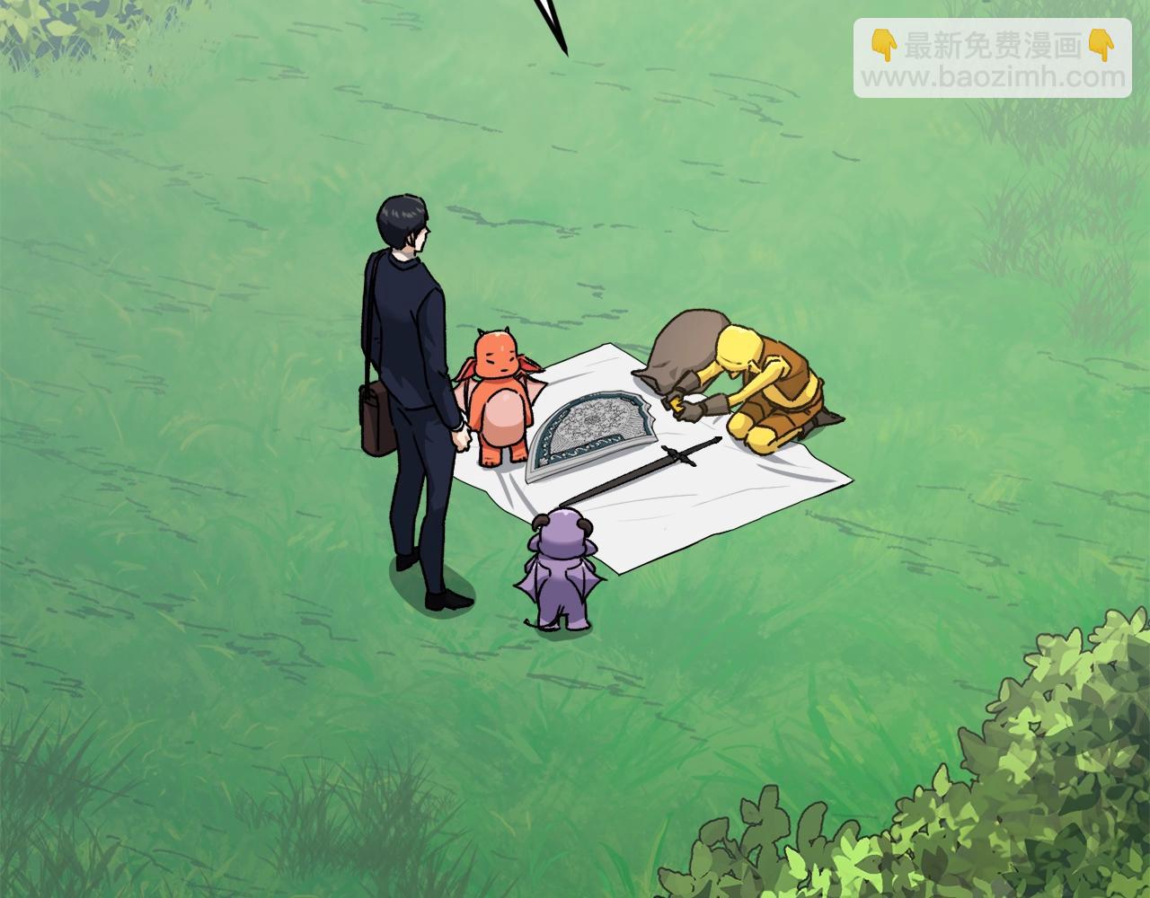 我爸太強了！ - 第92話 烤肉派對(1/5) - 3