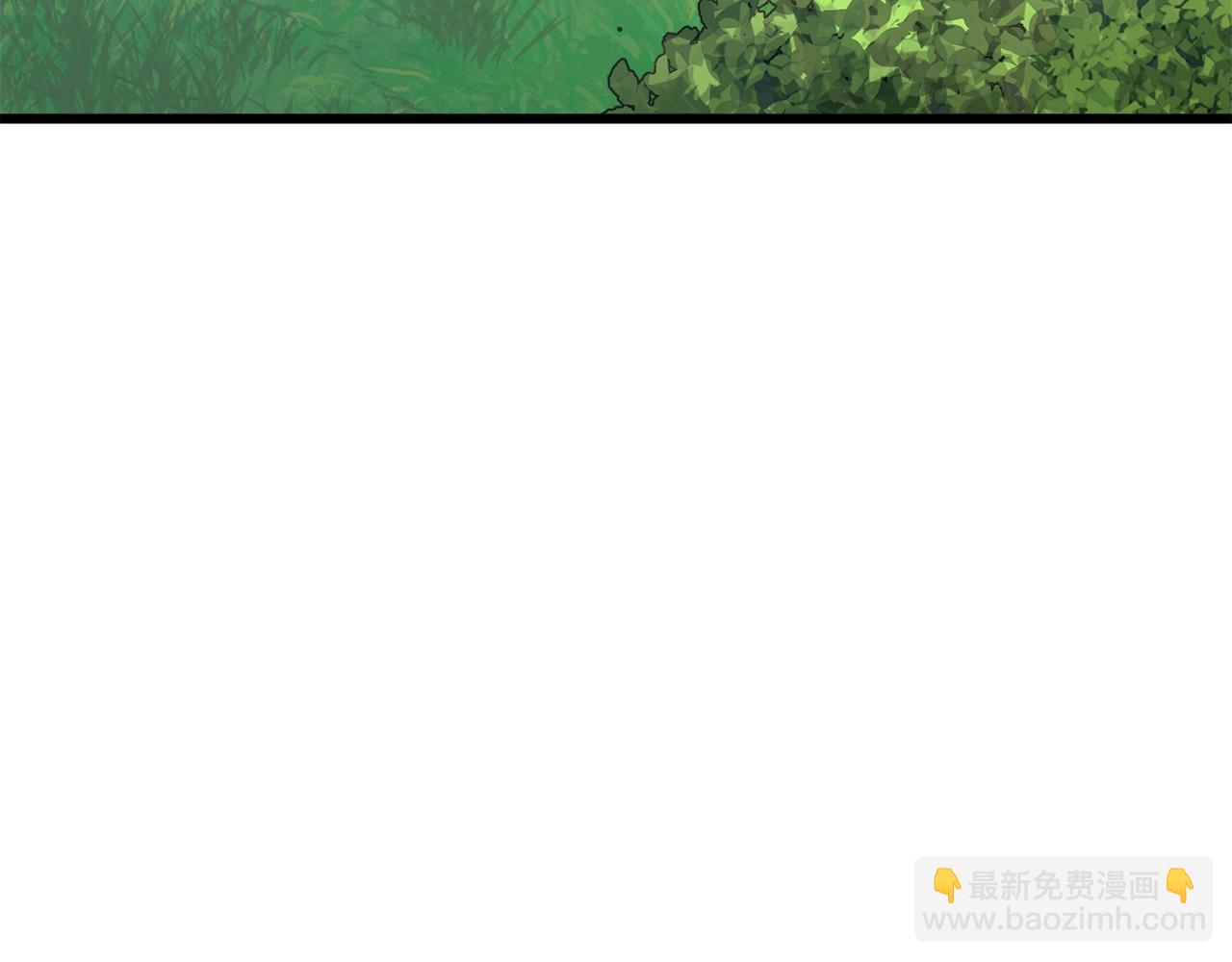 我爸太強了！ - 第92話 烤肉派對(1/5) - 4