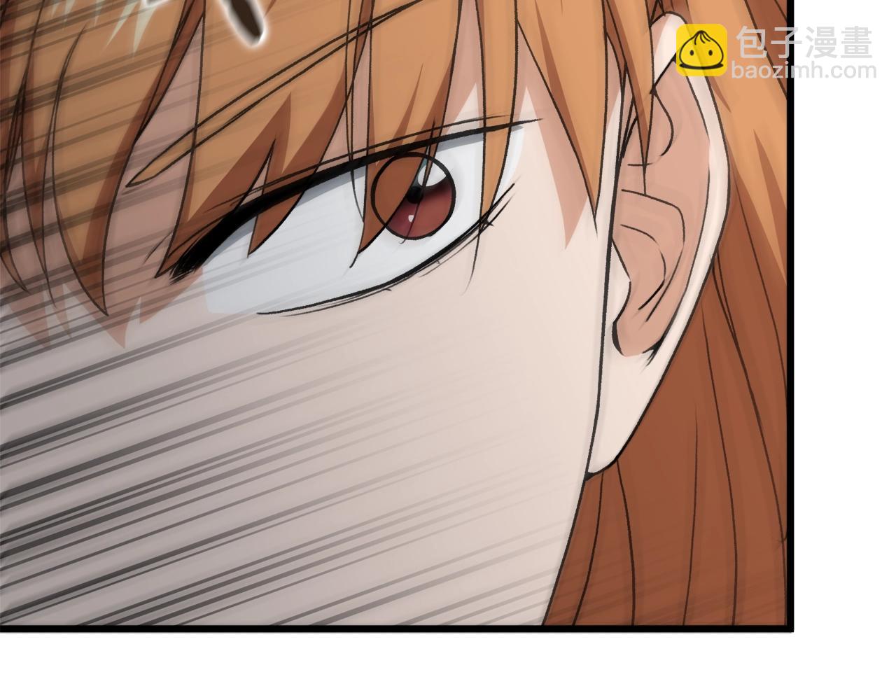 我爸太強了！ - 第92話 烤肉派對(1/5) - 8