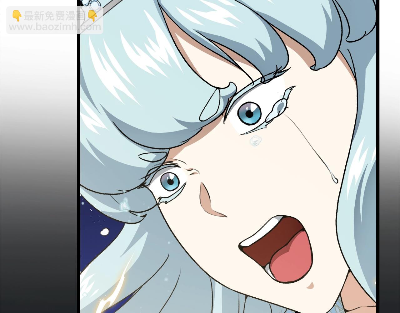 第94话 龙界戏精(1/5)-第94话