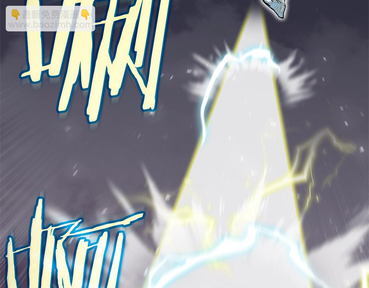 第94话 龙界戏精(1/5)-第94话