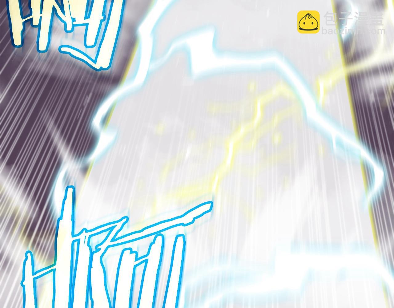 第94话 龙界戏精(1/5)-第94话