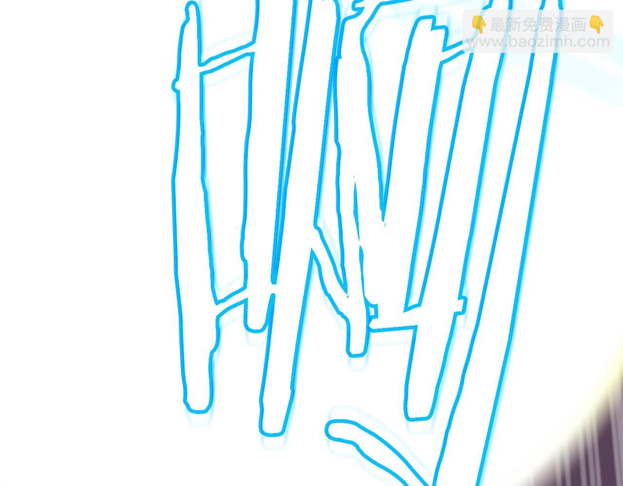 第94话 龙界戏精(1/5)-第94话