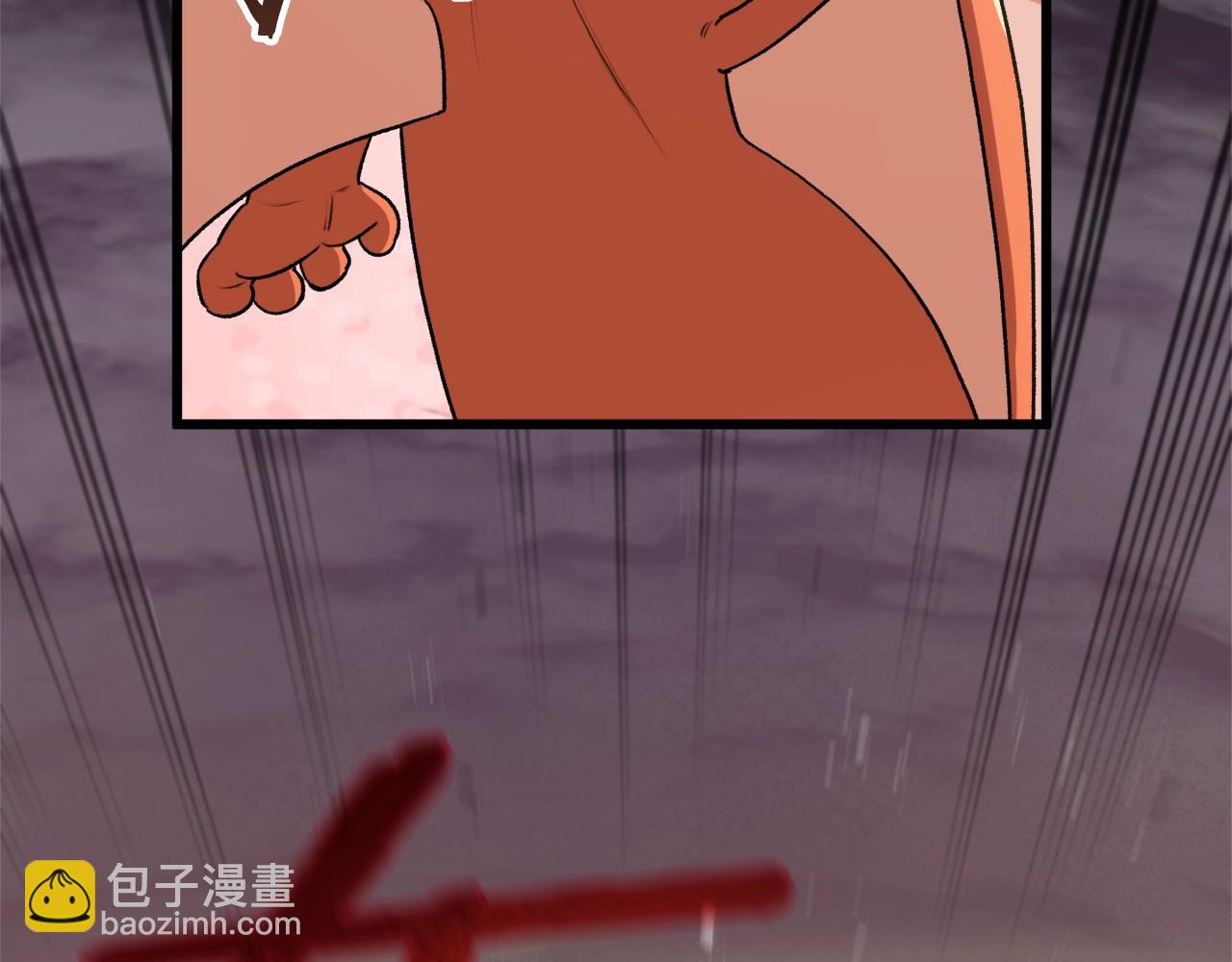 第94话 龙界戏精(1/5)-第94话