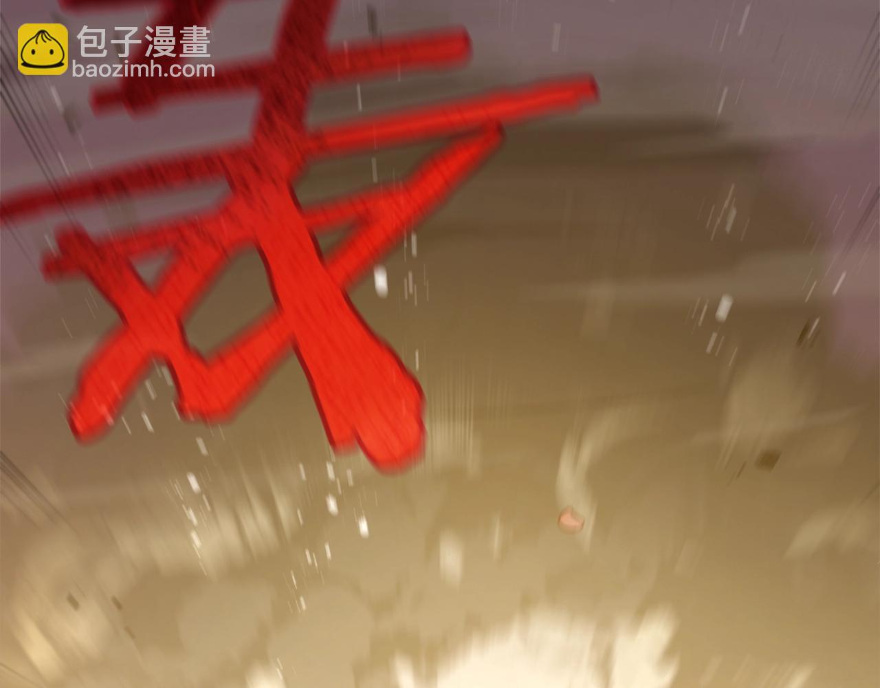 第94话 龙界戏精(1/5)-第94话